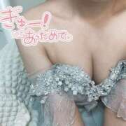 ヒメ日記 2026/03/31 12:43 投稿 えみり かりんと赤坂