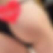 ヒメ日記 2026/04/12 12:49 投稿 えみり かりんと赤坂