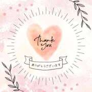 ヒメ日記 2026/04/02 02:13 投稿 るい 五反田痴女性感フェチ倶楽部