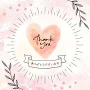 ヒメ日記 2026/04/02 02:23 投稿 るい 五反田痴女性感フェチ倶楽部