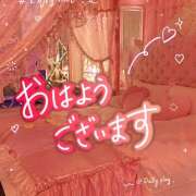 ヒメ日記 2026/05/05 09:08 投稿 せりな エンジェルシリカ