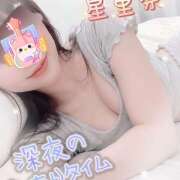 ヒメ日記 2026/05/14 22:00 投稿 せりな エンジェルシリカ