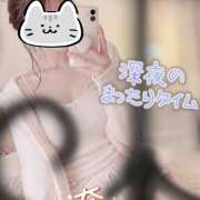 ヒメ日記 2026/05/29 20:25 投稿 せりな エンジェルシリカ