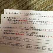 ヒメ日記 2026/03/10 00:26 投稿 にこ feel＆airi