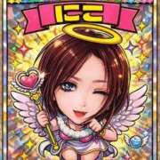 ヒメ日記 2026/03/16 19:26 投稿 にこ feel＆airi