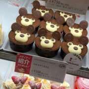 にこ すみません feel＆airi