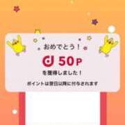 ヒメ日記 2026/05/12 20:55 投稿 にこ feel＆airi