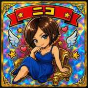 にこ 素敵な出会いを feel＆airi