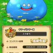 ヒメ日記 2026/09/26 02:05 投稿 にこ feel＆airi