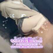 ヒメ日記 2026/03/10 10:18 投稿 ほたる 木更津人妻花壇