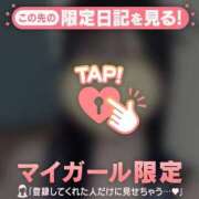 ヒメ日記 2026/07/14 12:16 投稿 サナ エピソード(品川)