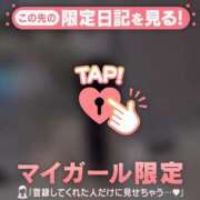 ヒメ日記 2026/07/18 23:31 投稿 サナ エピソード(品川)