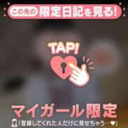 ヒメ日記 2026/09/04 22:16 投稿 サナ エピソード(品川)