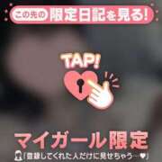 ヒメ日記 2026/09/14 12:01 投稿 サナ エピソード(品川)