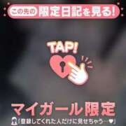 サナ 最近のお話? エピソード(品川)