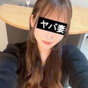 りり はじめまして 俺のヤバい妻。(谷九)