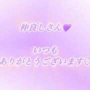 ヒメ日記 2026/05/18 20:34 投稿 ましろ☆癒しの罠☆ ぽちゃぶらんか甲府店(カサブランカグループ)
