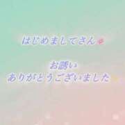 ヒメ日記 2026/05/19 22:35 投稿 ましろ☆癒しの罠☆ ぽちゃぶらんか甲府店(カサブランカグループ)