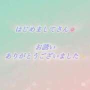 ヒメ日記 2026/05/20 20:34 投稿 ましろ☆癒しの罠☆ ぽちゃぶらんか甲府店(カサブランカグループ)