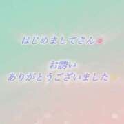 ヒメ日記 2026/05/24 16:56 投稿 ましろ☆癒しの罠☆ ぽちゃぶらんか甲府店(カサブランカグループ)