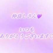 ヒメ日記 2026/05/25 16:31 投稿 ましろ☆癒しの罠☆ ぽちゃぶらんか甲府店(カサブランカグループ)