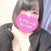 ヒメ日記 2026/03/10 20:51 投稿 りんの 名古屋名駅・栄サンキュー