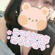 ヒメ日記 2026/03/14 07:11 投稿 りんの 名古屋名駅・栄サンキュー