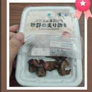 ヒメ日記 2026/04/12 13:53 投稿 ゆり奈 金瓶梅-きんぺいぱい-