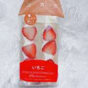 ヒメ日記 2026/03/13 07:30 投稿 ひな 東京エステコレクション 新橋・銀座