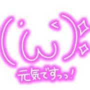 阪口 お久しぶりです 鶯谷デッドボール