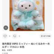 ねいろ こんにちは 桃色奥様 松戸本店