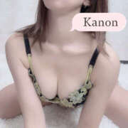 ヒメ日記 2026/03/10 09:50 投稿 かのん 奥鉄オクテツ東京店（デリヘル市場）