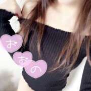 ヒメ日記 2026/03/09 11:07 投稿 大野 あなたに逢いたくて