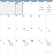 ヒメ日記 2026/07/01 16:48 投稿 ミイナ Etoile（エトワール）