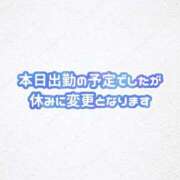 ヒメ日記 2026/06/19 09:56 投稿 ましろ 特別授業