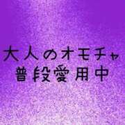 ヒメ日記 2026/05/07 18:31 投稿 まな◆癒し美女のねっとりご奉仕 即イキ淫乱倶楽部　木更津店