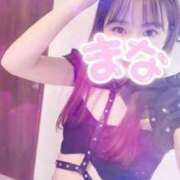 ヒメ日記 2026/05/27 08:41 投稿 まな◆癒し美女のねっとりご奉仕 即イキ淫乱倶楽部　木更津店