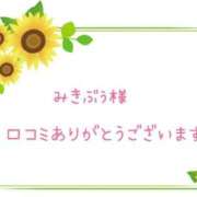 ヒメ日記 2026/07/05 02:51 投稿 まな◆癒し美女のねっとりご奉仕 即イキ淫乱倶楽部　木更津店