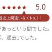 ヒメ日記 2026/05/22 17:01 投稿 瑠璃/るり 五反田アネージュ（ユメオト）