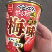 ヒメ日記 2026/03/08 15:19 投稿 ましろ 豊満奉仕倶楽部