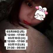 ましろ さみしいときは？ 豊満奉仕倶楽部