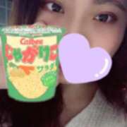 ヒメ日記 2026/03/12 03:19 投稿 ましろ 豊満奉仕倶楽部