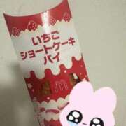 ヒメ日記 2026/03/18 13:59 投稿 ましろ 豊満奉仕倶楽部