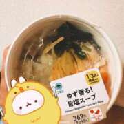 ヒメ日記 2026/04/06 02:09 投稿 ましろ 豊満奉仕倶楽部