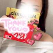 ヒメ日記 2026/03/21 21:20 投稿 三上　せいら NADIA大阪店