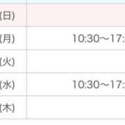 あすか シフト シェリーエンジェル