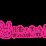 ヒメ日記 2026/05/20 10:26 投稿 あすか シェリーエンジェル