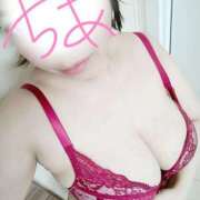 ヒメ日記 2026/04/10 13:35 投稿 ちあ 丸妻 新横浜店