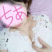 ヒメ日記 2026/04/21 21:56 投稿 ちあ 丸妻 新横浜店