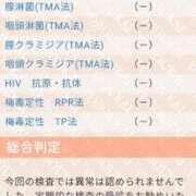 ヒメ日記 2026/06/04 10:06 投稿 ちあ 丸妻 新横浜店